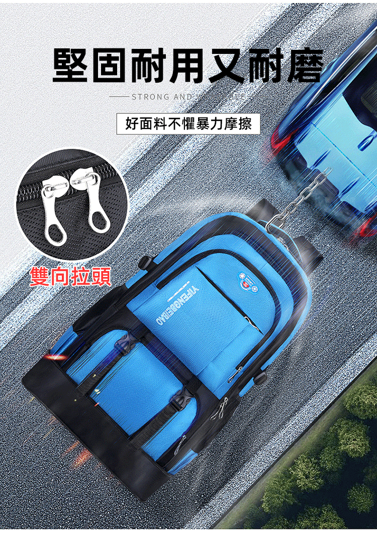 5ec89670c06191740ed87ef7cfc6c025 可擴容大容量牛津雙肩包