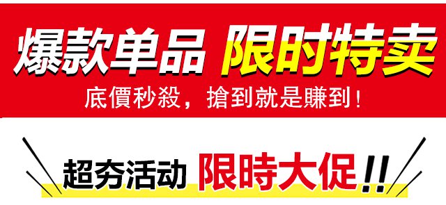 足跟舒筋活絡腳痛膏 1 836e18fbfb0aac6cab86dea4f8189101 足跟舒筋活絡腳痛膏