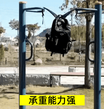 926cdcaef6577d4dfa63212c34966906 可擴容大容量牛津雙肩包