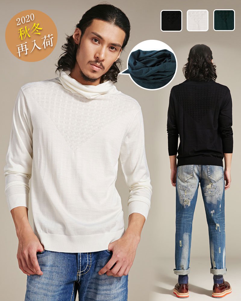 メンズオフタートルニット 最安挑戦 1点4980円 2点6000円 3点7500円 Aokoshopオンラインストア