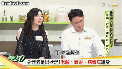 雲南本草克疣膏 9 f9713ef29910691ab50c4ffaf5825854 雲南本草克疣膏